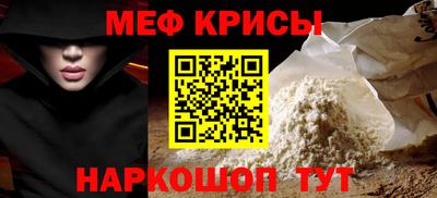каннабис Моздок