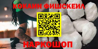 таблы Можга