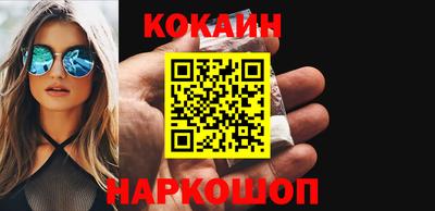 каннабис Моздок