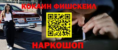 каннабис Моздок