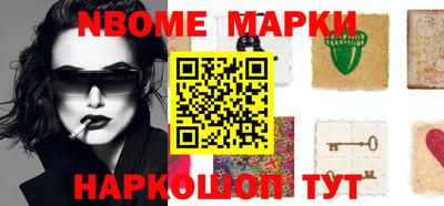 таблы Можга
