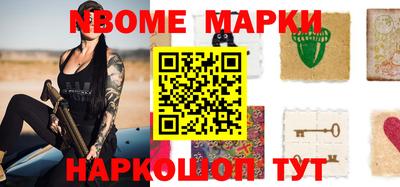 каннабис Моздок