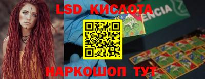 таблы Можга