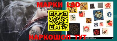 каннабис Моздок