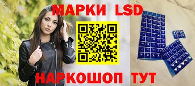 таблы Можга