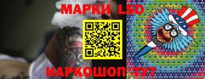 каннабис Моздок