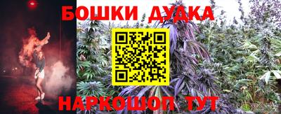 таблы Можга
