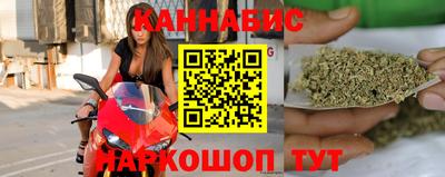 таблы Можга
