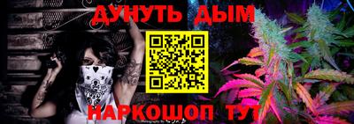 таблы Можга