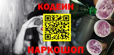 таблы Можга