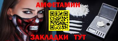 каннабис Моздок