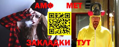 каннабис Моздок