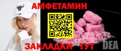 каннабис Моздок