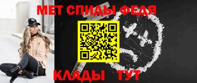 каннабис Моздок