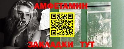 каннабис Моздок