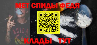 таблы Можга