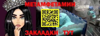 каннабис Моздок