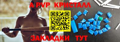 каннабис Моздок