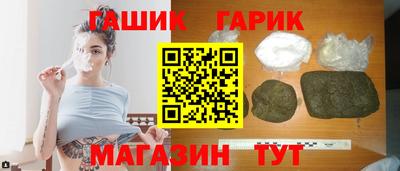 соль курить ск Можайск