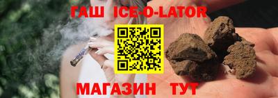 таблы Можга