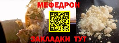 каннабис Моздок