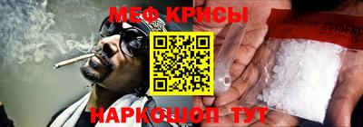 таблы Можга